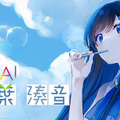 <p>シェア 0 ツイート 0 はてブ 0</p>