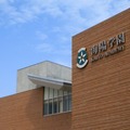 NECが海陽中等教育学校に顔認証を導入　全生徒・教職員約600名が構内売店で手ぶら・非接触の買い物が可能に