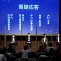 「交通インフラDX推進コンソーシアム」設立　交通信号機に5G基地局設置、MEC活用　自動運転や安全安心で持続的な交通社会へ