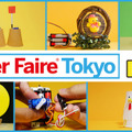 ユカイ工学 学生ロボ作品を「Maker Faire Tokyo 2022」に出展 女子美術大学・武蔵野美術大学でロボティクス講義レポート