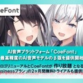 <p>シェア 0 ツイート 0 はてブ 0</p>