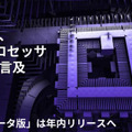 <p><a href=