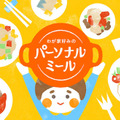 <p>シェア 0 ツイート 0 はてブ 0</p>