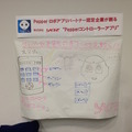 Android Bazaar and Conference 2016 Spring に行ってきました。