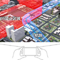 2030年の未来社会、ドローンと自動配送ロボット、AR/MRによる先端的物流サービスを先行実現　つくば市で内閣府スーパーシティ調査事業