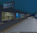 京急油壺マリンパークがVR空間に再オープン 来場した人達の想い出、施設のこれまでの歴史をデジタル化
