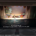 京急油壺マリンパークがVR空間に再オープン 来場した人達の想い出、施設のこれまでの歴史をデジタル化