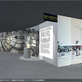 京急油壺マリンパークがVR空間に再オープン 来場した人達の想い出、施設のこれまでの歴史をデジタル化