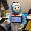 Android Bazaar and Conference 2016 Spring に行ってきました。