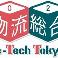 最小90cm幅の狭小通路も走行可！アルテックが車両本体からカスタマイズ可能な自律搬送ロボットを開発　高精度のナビシステム「ANT」と連携