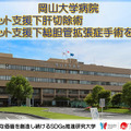 <p>シェア 0 ツイート 0 はてブ 0</p>