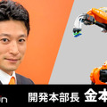 「第40回 日本ロボット学会学術講演会」東京大学本郷キャンパスで開催へ 創立40年記念行事、機器展示や700件以上の発表/議論など