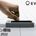 <p>シェア 0 ツイート 0 はてブ 0</p>