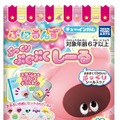 新触感液晶お世話トイ「ぷにるんず」は液晶の中のキャラクターを触っているような新感覚の玩具　テレビアニメ放送も決定