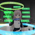 「VRChat」向けAI音声対話アバター「AI Avatar AOI」アドバンスト・メディアが開発 メタバース空間上での対応を自動化