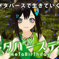 <p>シェア 0 ツイート 0 はてブ 0</p>