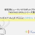 <p>シェア 0 ツイート 0 はてブ 0</p>