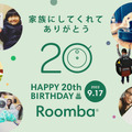 <p>シェア 0 ツイート 0 はてブ 0</p>