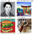 AIが画像を生成してくれる、りんな「キラキラやフワフワも理解する」日本語向けAI画像生成モデル「Japanese Stable Diffusion」を試してみた