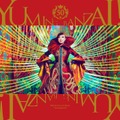 Amazon Musicポッドキャスト　松任谷由実さんデビュー50周年ベストアルバム発売記念「50周年に50の質問」独占配信へ