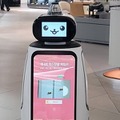 日韓遠隔操作ロボット大会の決勝戦を開催「CoPlay Japan 遠隔操作ロボットカンファレンス＆決勝大会」京都で開催