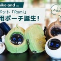 <p>シェア 0 ツイート 0 はてブ 0</p>
