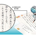 <p>シェア 0 ツイート 0 はてブ 0</p>