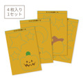 おばけのイラストが可愛い ハロウィン仕様の「LOVOTウェア」9月30日から販売開始 「ハロウィンデコシール」も販売中