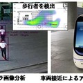 医療センターで病院設備と複数ロボットを連携、清掃・案内・配送サービス実証導入　清水建設とブルーイノベーション、オムロン