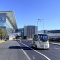 「羽田スマートシティ EXPO 2022 秋」9/16～19に開催　テラドローンが「空飛ぶクルマ」の機体を都内で初公開