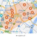 NearMe、LINEを利用したAI“シェアシャトル”を展開 日本橋エリアの観光や買い物スポットを巡回「&MOVE日本橋」試験運行を開始