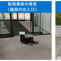 AI監視カメラ映像から「転倒事故」や「手助けが必要な人」を早期発見 『みまもりAI:Duranta』をi-PRO拡張機能としてモルフォが発表