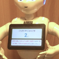 スクリーンショット 2016-03-15 18.42.52
