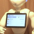 スクリーンショット 2016-03-15 18.47.00