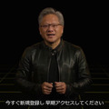 こんなに多くの有名企業が既にデジタルツインに取り組んでいるとは…「GTC 2022」でNVIDIAがOmniverse採用企業を一挙に紹介