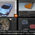 こんなに多くの有名企業が既にデジタルツインに取り組んでいるとは…「GTC 2022」でNVIDIAがOmniverse採用企業を一挙に紹介