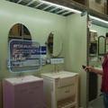 ホームセンターのLowe’s、NVIDIAやMagic Leapと共同でインタラクティブな店舗のデジタル ツインを構築　小売業のOmniverse活用事例