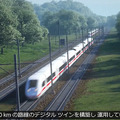 ドイツ鉄道がデジタルツイン導入に着手　5,700駅と33,000km路線の鉄道網をNVIDIA Omniverseで構築　次世代の鉄道システム構築へ