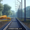 ドイツ鉄道がデジタルツイン導入に着手　5,700駅と33,000km路線の鉄道網をNVIDIA Omniverseで構築　次世代の鉄道システム構築へ