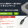 <p>シェア 0 ツイート 0 はてブ 0</p>