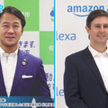 Amazonと佐賀市「Alexはパパの家事・育児に役立つ!?」実証実験の概要と結果を発表　最も育児に役立った機能、スキルは!?