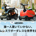 <p>シェア 0 ツイート 0 はてブ 0</p>