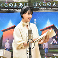 劇場アニメ「ぼくらのよあけ」宇宙/AI/ロボット/ハッキング/ロケット、そして約束！「団地発、宇宙行き」あの夏の子ども達の挑戦