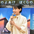 劇場アニメ「ぼくらのよあけ」宇宙/AI/ロボット/ハッキング/ロケット、そして約束！「団地発、宇宙行き」あの夏の子ども達の挑戦
