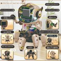 電子工作キット「エレキット」超音波で蒸気を出して動くロボット、プログラミング・フォロのアップデート版など3種同時発売