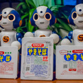 <p>シェア 0 ツイート 0 はてブ 0</p>
