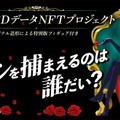<p>シェア 0 ツイート 0 はてブ 0</p>