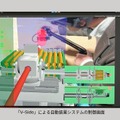 発破を自動装填する山岳トンネル自動化技術「自動装薬システム」にロボット制御システム「V-Sido」で技術協力　アスラテック