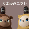 <p>シェア 0 ツイート 0 はてブ 0</p>