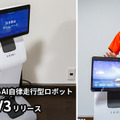 <p>シェア 0 ツイート 0 はてブ 0</p>